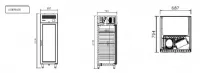 Frigo professionnel 1 porte negatif GN 2/1 compatible 60 Hz INFRICO AGB701BTCR-60hz