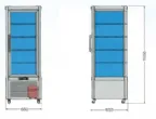 Vitrine rfrigre 4 faces vitres positive ventile ATOSA - FC430R FC-430R