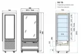 Vitrine rfrigre 4 faces vitres ngative statique ISA - Cristal Tower 93 RS TB