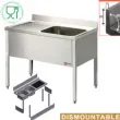 Plonge inox 1 bac gouttoir  gauche 1400x700mm DIAMOND - L1410S-KD L1410S-KD