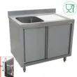 Plonge inox sur meuble 1 bac avec gouttoir  droite 1400x700mm DIAMOND - L1411D-AS L1411D-AS