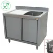 Plonge inox sur meuble 1 bac avec gouttoir  gauche 1400x700mm DIAMOND - L1411S-AS L1411S-AS