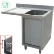 Plonge inox sur meuble 1 bac avec gouttoir  gauche 1400x700mm DIAMOND - L1411VS-AS L1411VS-AS