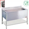 Plonge inox 1 grand bac sans gouttoir 1200x700mm DIAMOND - LB1211 LB1211