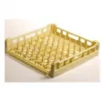 Panier carr 500x500mm  plateaux Diamond