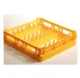 Panier carr 500x500mm  assiettes 280mm Diamond