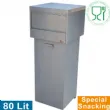 Poubelle inox snacking 80 litres DIAMOND - PCR / SK