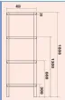 Etagre inox de rangement 4 niveaux Longueur 2000 DIAMOND - SR2044 SR2044