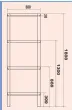 Etagre inox de rangement 4 niveaux Longueur 2000 DIAMOND - SR2054 SR2054