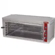 Salamandre lectrique avec grille rglable DIAMOND - ST70A/D-N