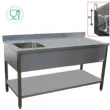 Table du chef inox cuve  gauche 1400x700mm DIAMOND - TV1471SA TV1471SA