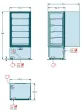 Vitrine rfrigre 4 faces vitres positive ventile Diamond - MAX/50AV-R2 MAX/50AV-R2