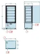 Vitrine rfrigre 4 faces vitres positive ou ngative ventile Diamond - MAX/50MV-R2 MAX/50MV-R2