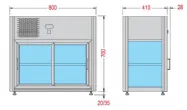 Vitrine rfrigre de comptoir 100 litres TECFRIGO - LINUS 100 130756