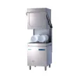 Lave vaisselle à capot professionnel panier 50x50cm compatible 60Hz MACH