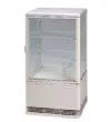 Vitrine réfrigérée de comptoir 68 litres - CS70 CS70