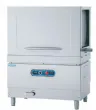 Lave vaisselle avancement automatique 80-120 paniers/heure MACH - MST110SX