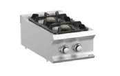 Cuisinière 5 feux gaz G600- Diamond - Matériels CHR et équipements de  cuisine Professionnelle