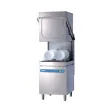 Lave vaisselle à capot professionnel panier 50x50cm compatible 60Hz MACH