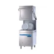 Lave vaisselle à capot professionnel panier 50x50cm compatible 60Hz MACH