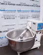 Ptrin  bras oblique cuve inox 60L MIXER occasion PB80