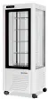 Vitrine réfrigérée 4 faces vitrées positive ventilée SCAIOLA - 400G Vitrine réfrigérée 4 faces vitrées positive ventilée SCAIOLA - 400G